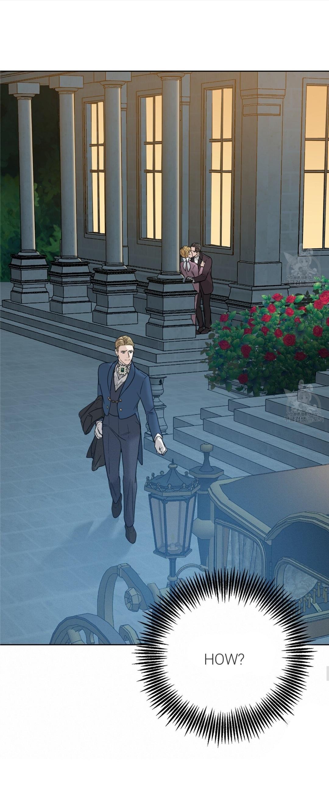 Into The Rose Garden - Chapter 7 Page 26