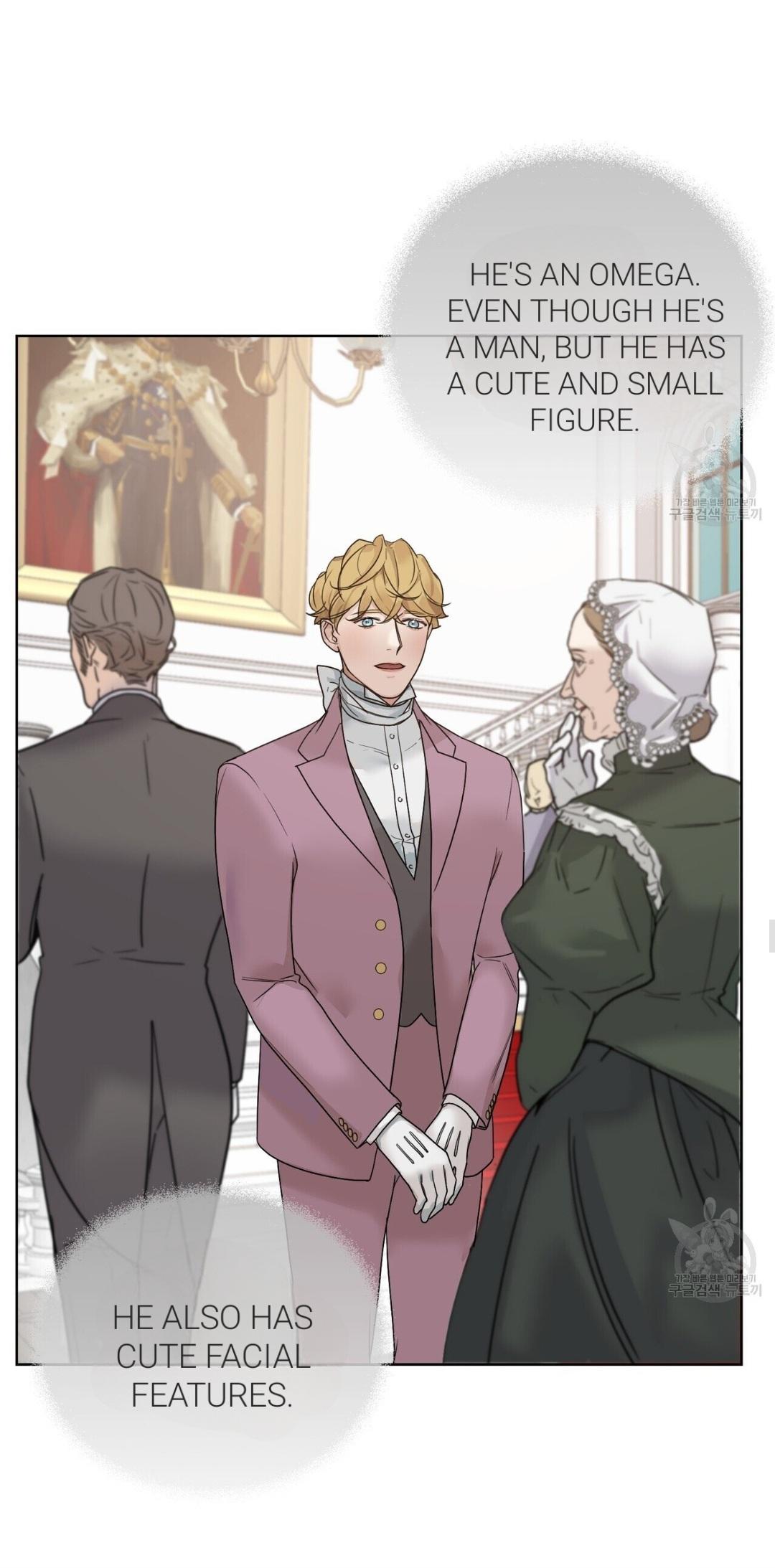 Into The Rose Garden - Chapter 7 Page 28