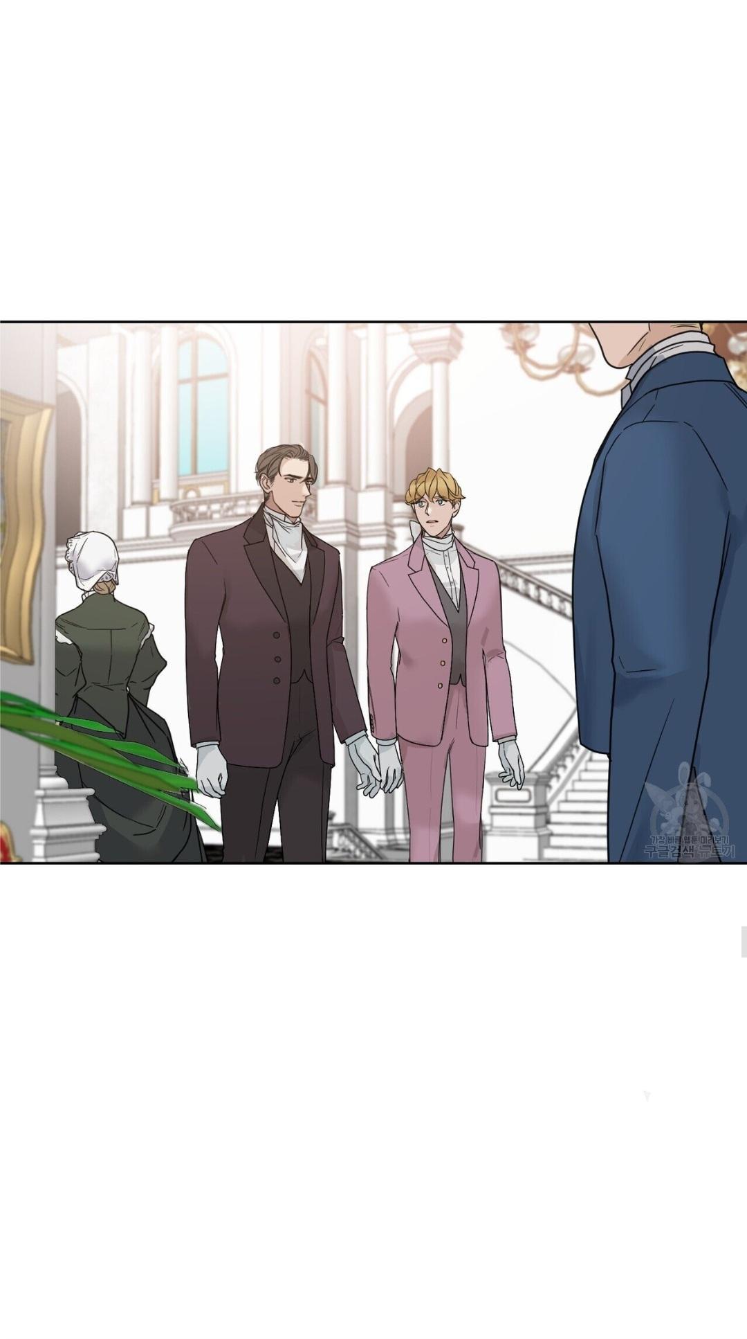 Into The Rose Garden - Chapter 7 Page 31