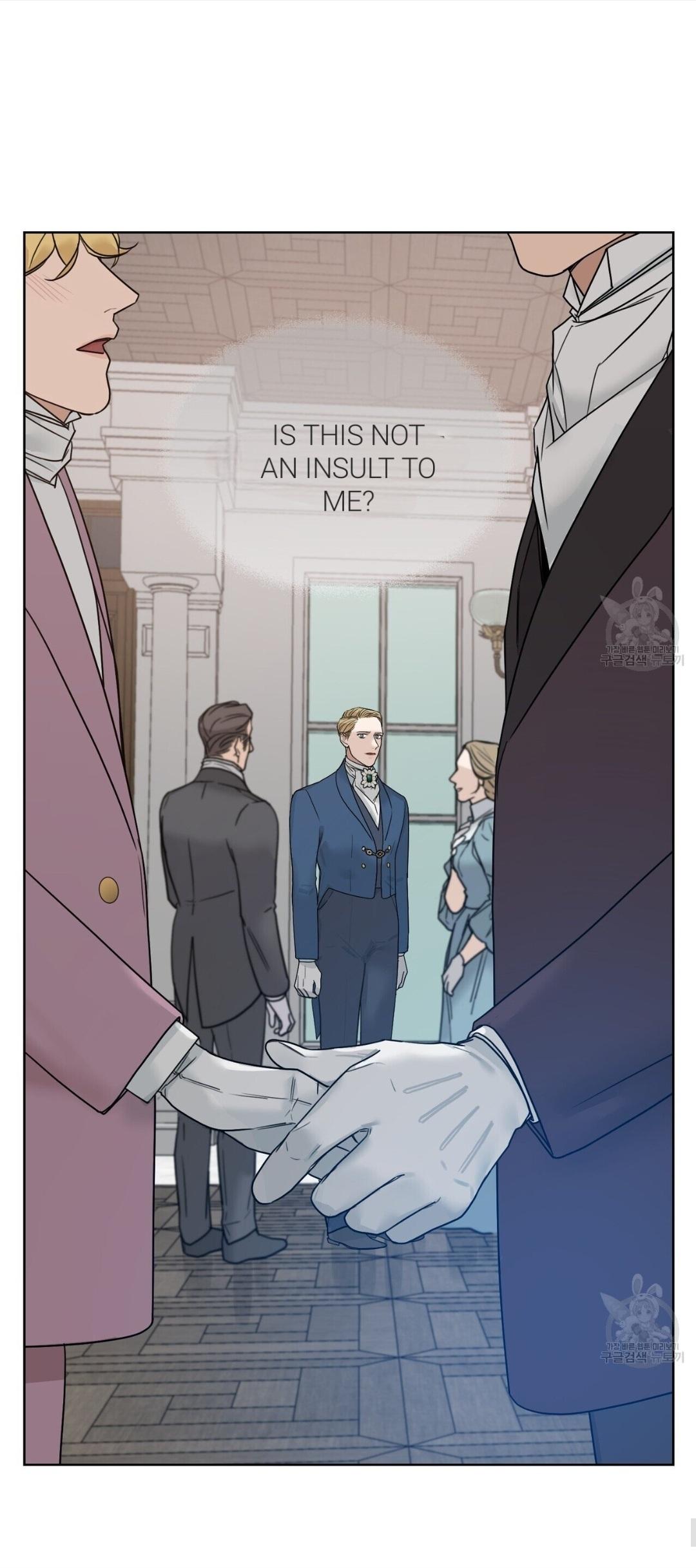 Into The Rose Garden - Chapter 7 Page 32