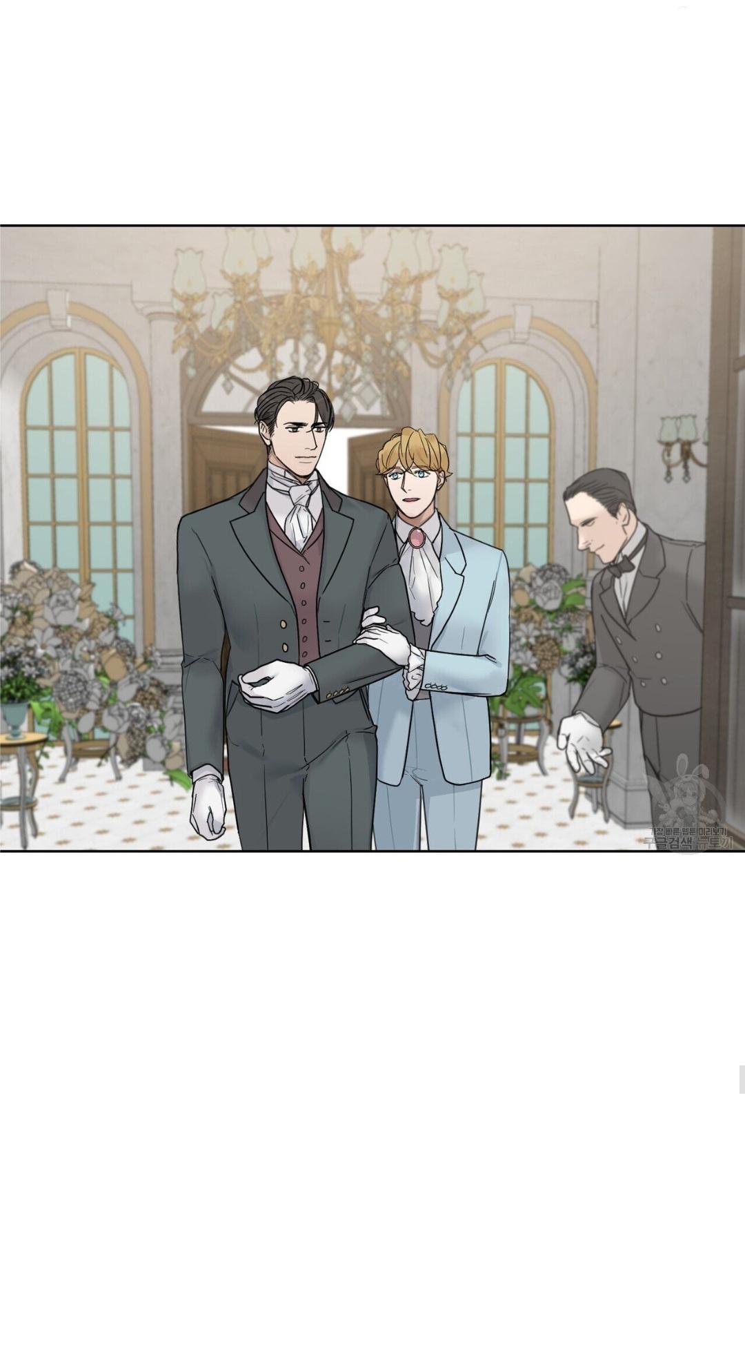 Into The Rose Garden - Chapter 7 Page 40