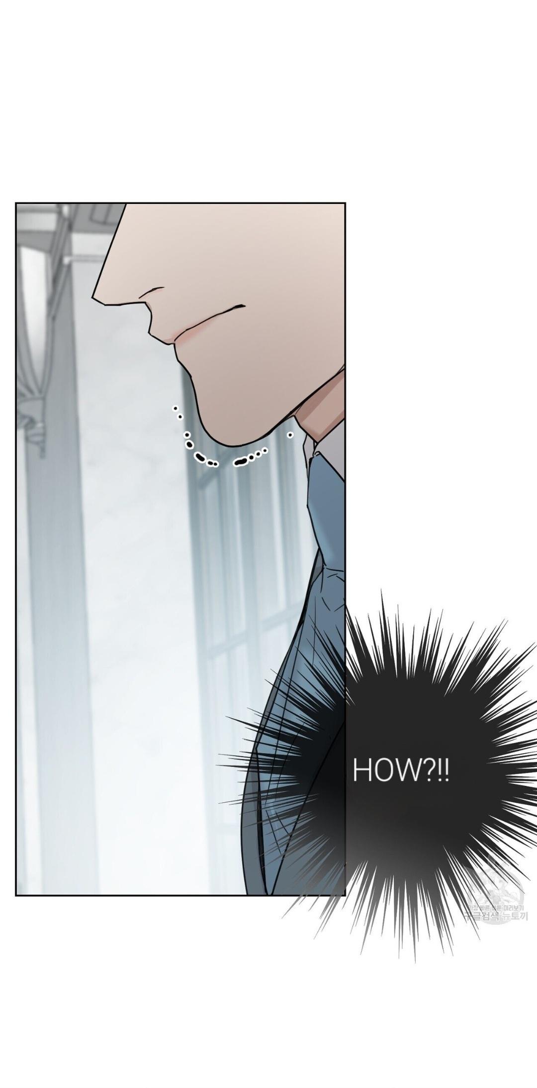 Into The Rose Garden - Chapter 7 Page 44