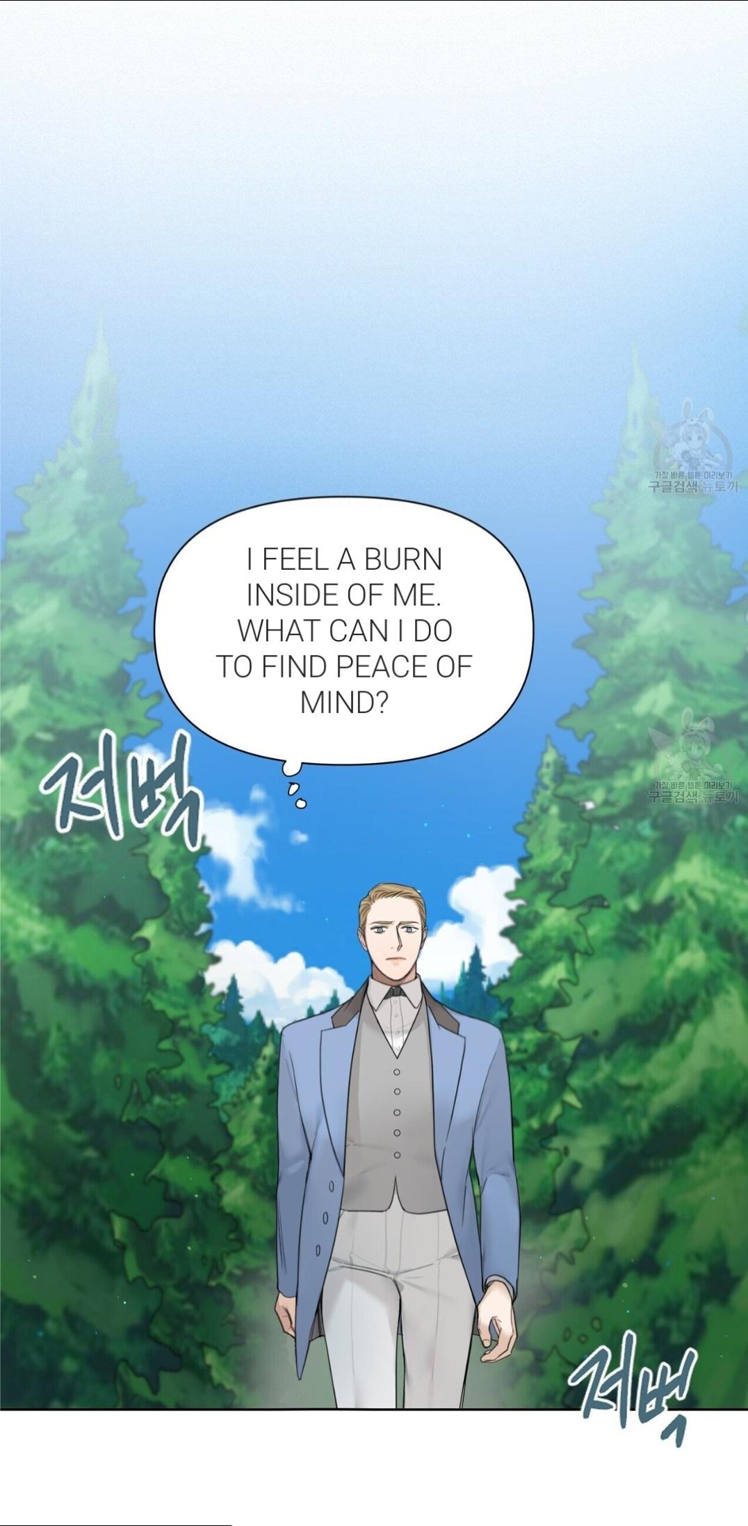 Into The Rose Garden - Chapter 7 Page 46