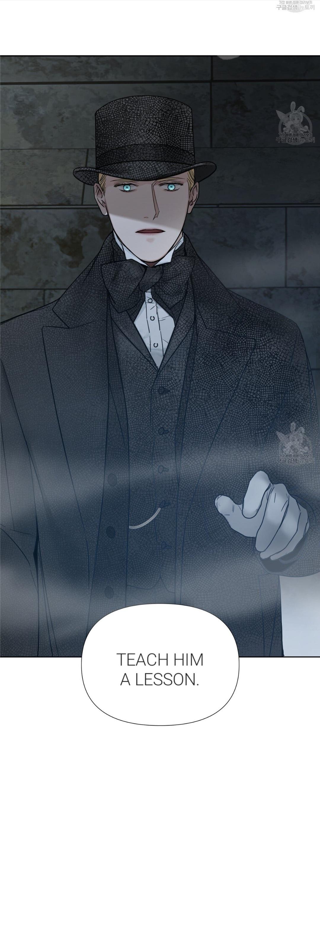 Into The Rose Garden - Chapter 7 Page 62