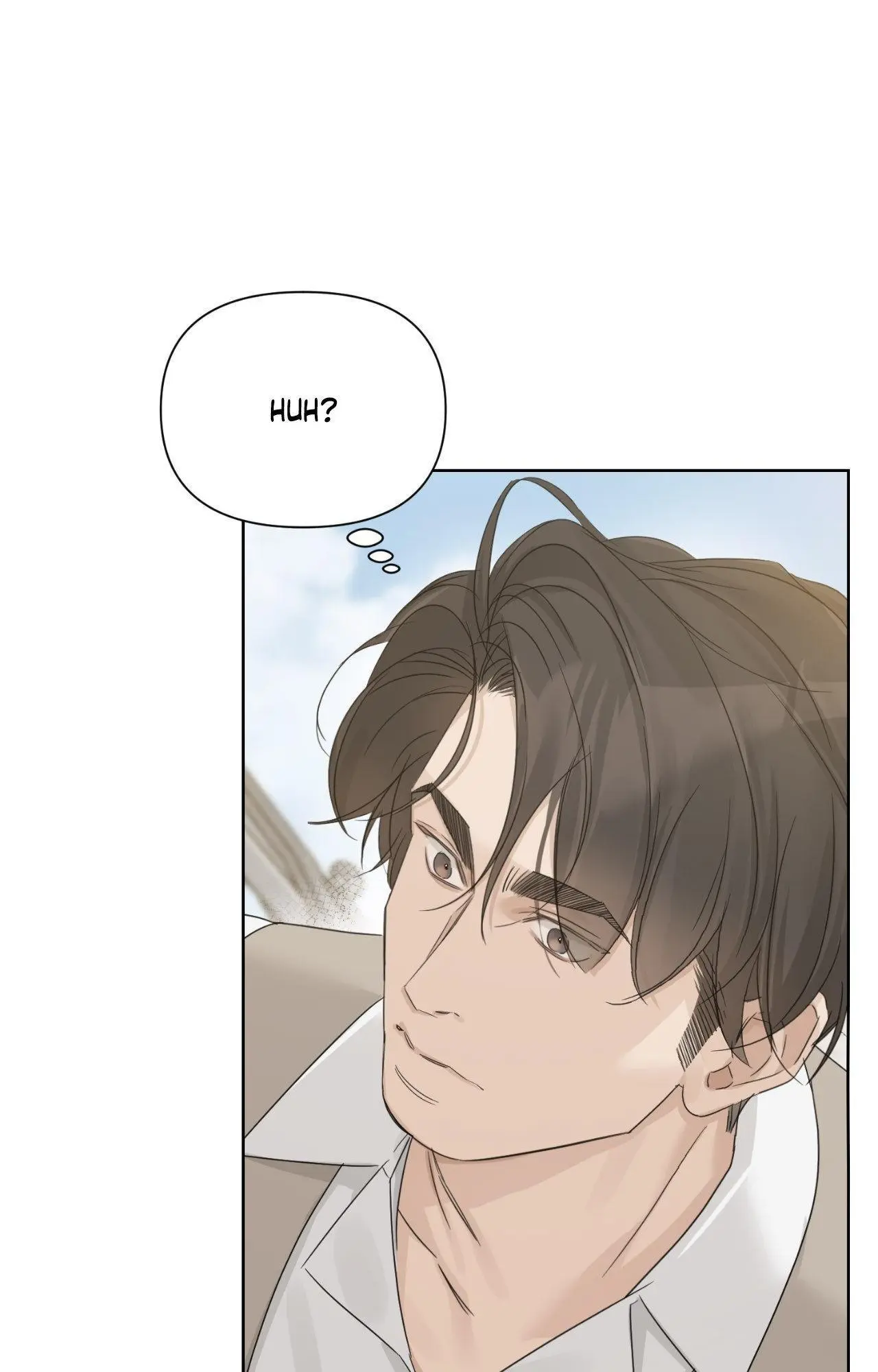 Into The Rose Garden - Chapter 71 Page 18
