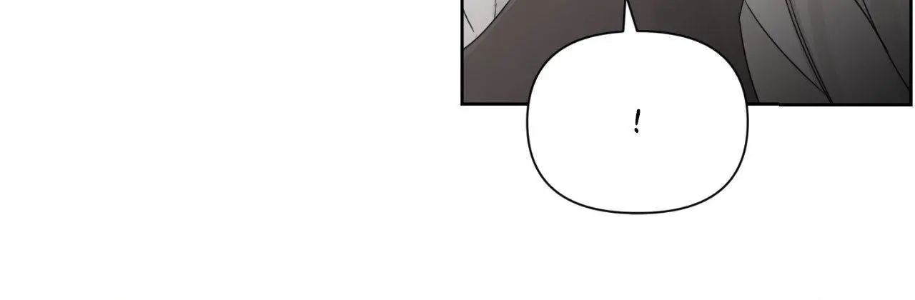 Into The Rose Garden - Chapter 72 Page 73