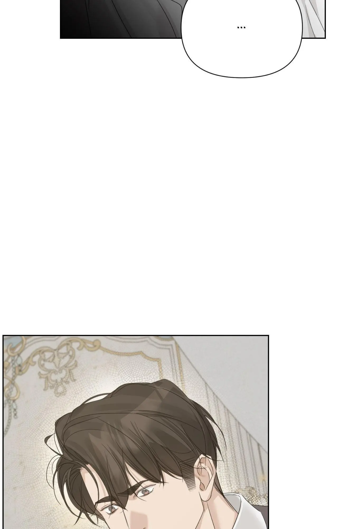 Into The Rose Garden - Chapter 72 Page 86