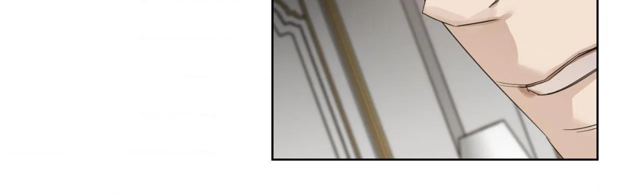 Into The Rose Garden - Chapter 73.02 Page 16