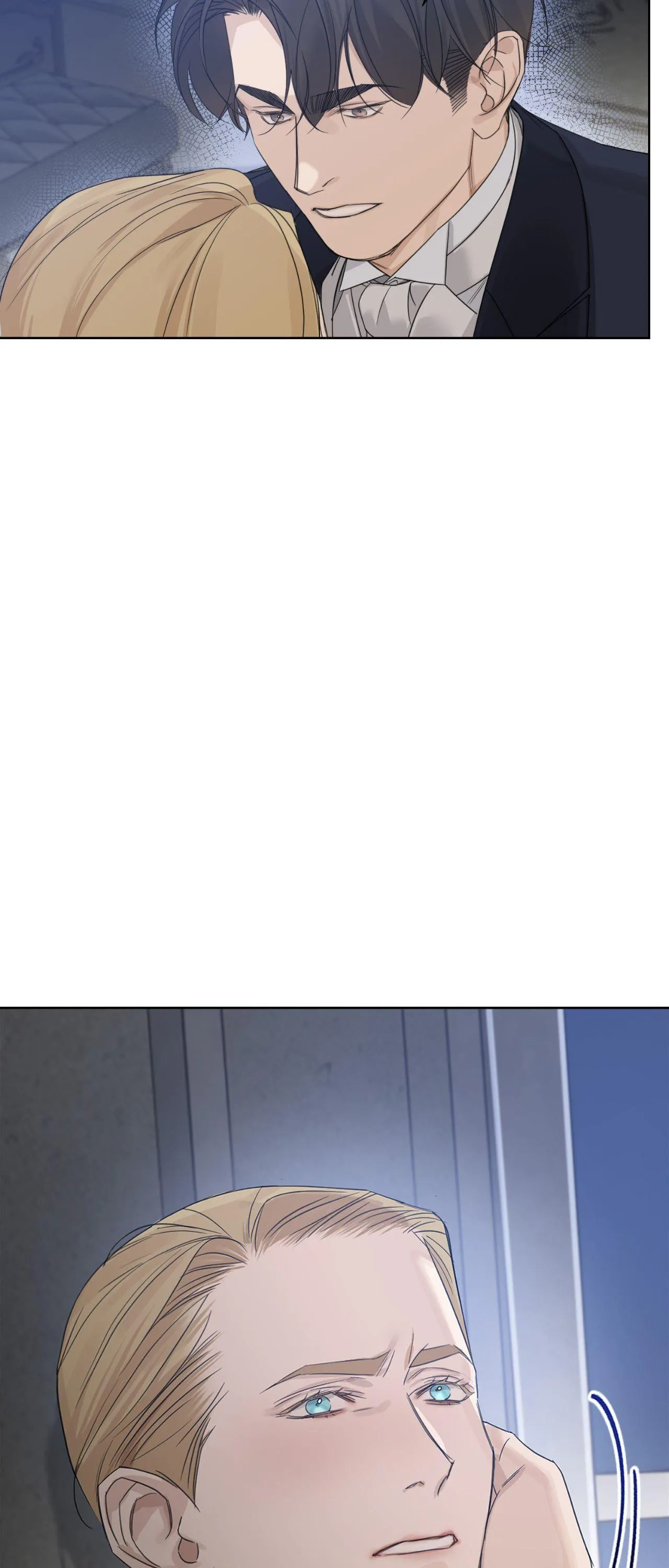 Into The Rose Garden - Chapter 73.04 Page 38