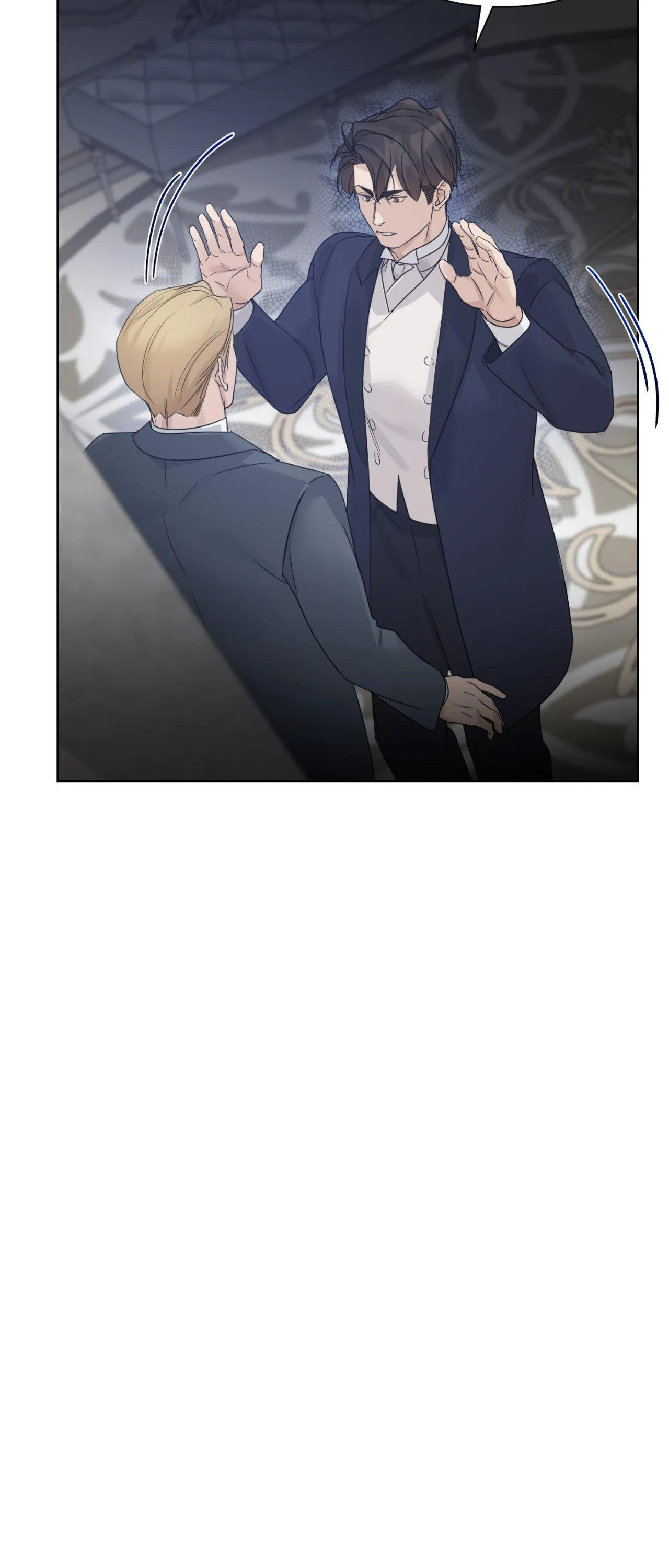 Into The Rose Garden - Chapter 73.04 Page 48