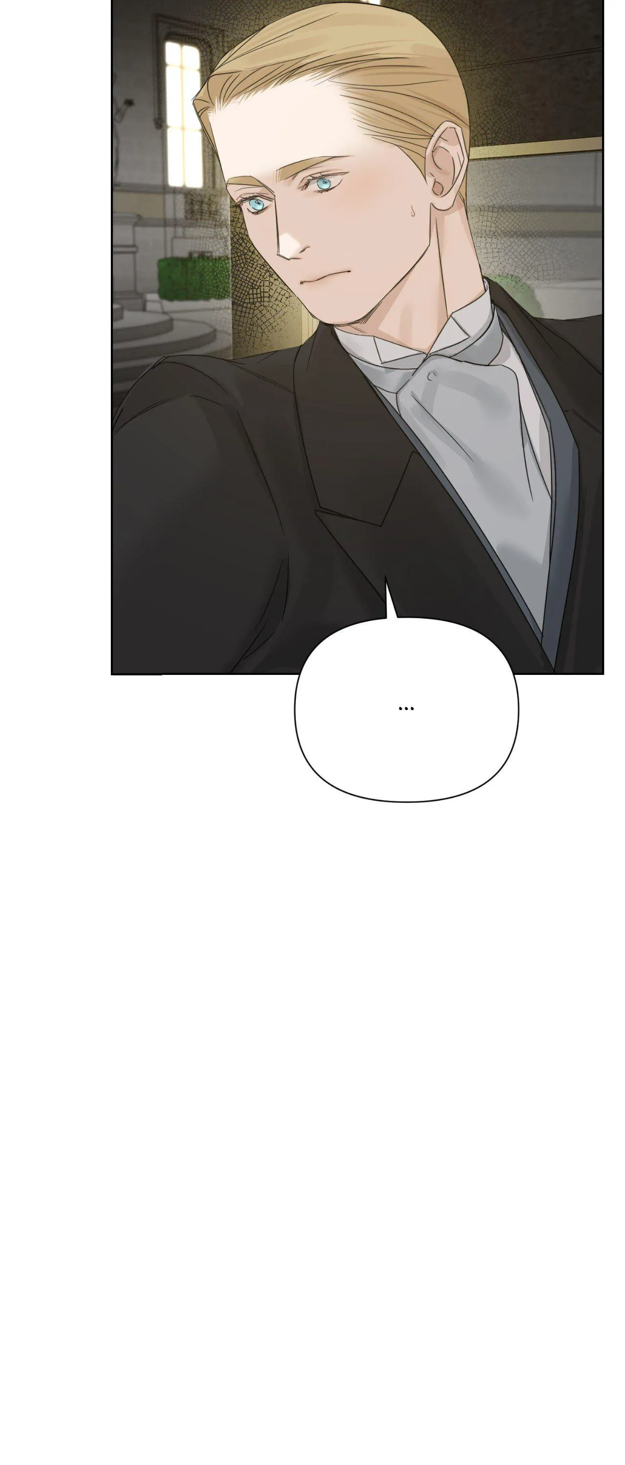 Into The Rose Garden - Chapter 73.04 Page 59