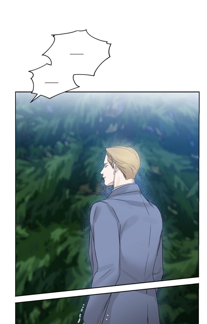 Into The Rose Garden - Chapter 73.05 Page 20