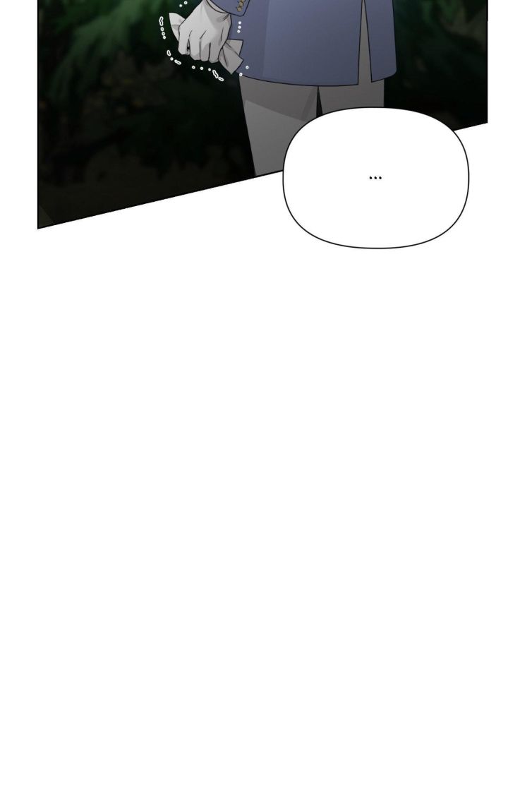 Into The Rose Garden - Chapter 73.05 Page 21