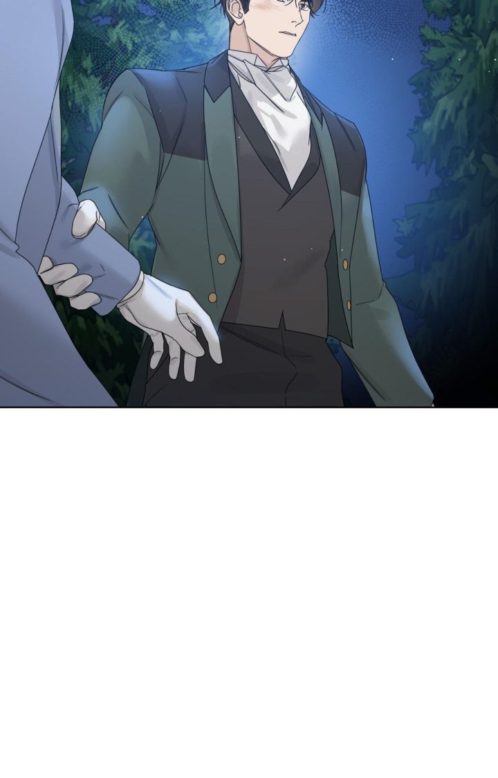 Into The Rose Garden - Chapter 73.05 Page 4