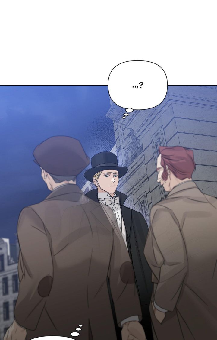 Into The Rose Garden - Chapter 73.05 Page 43