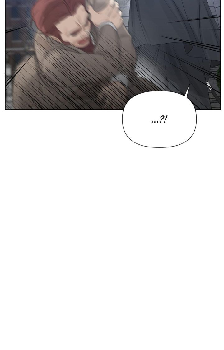 Into The Rose Garden - Chapter 73.05 Page 46