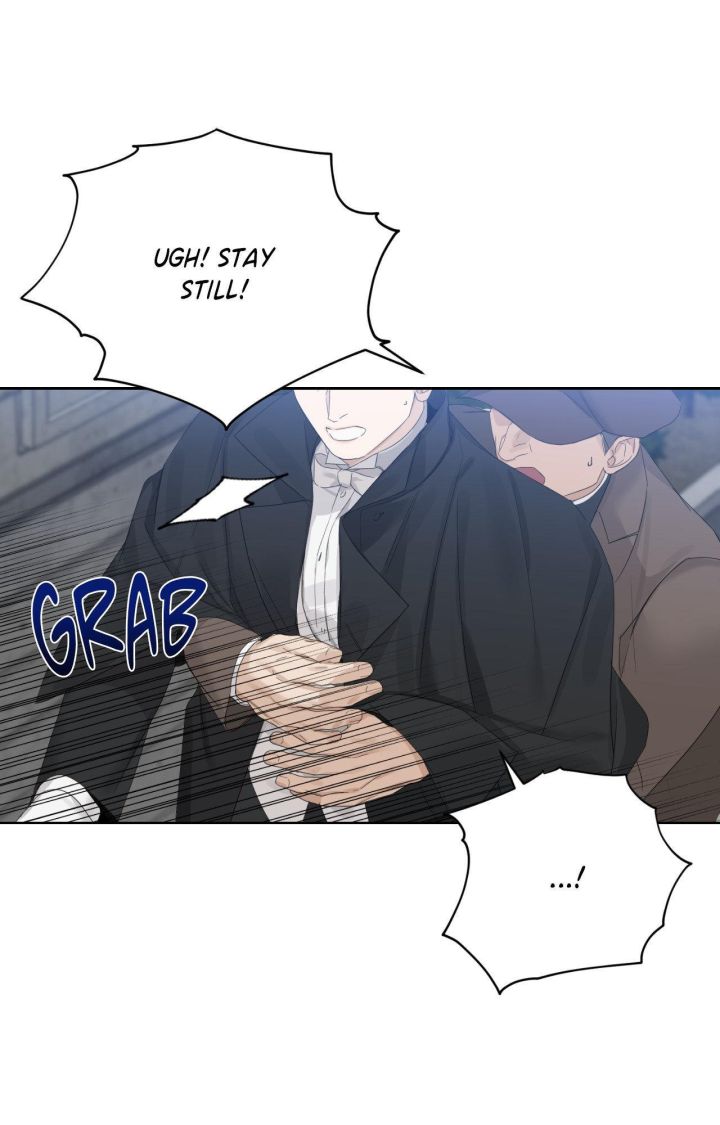 Into The Rose Garden - Chapter 73.05 Page 58