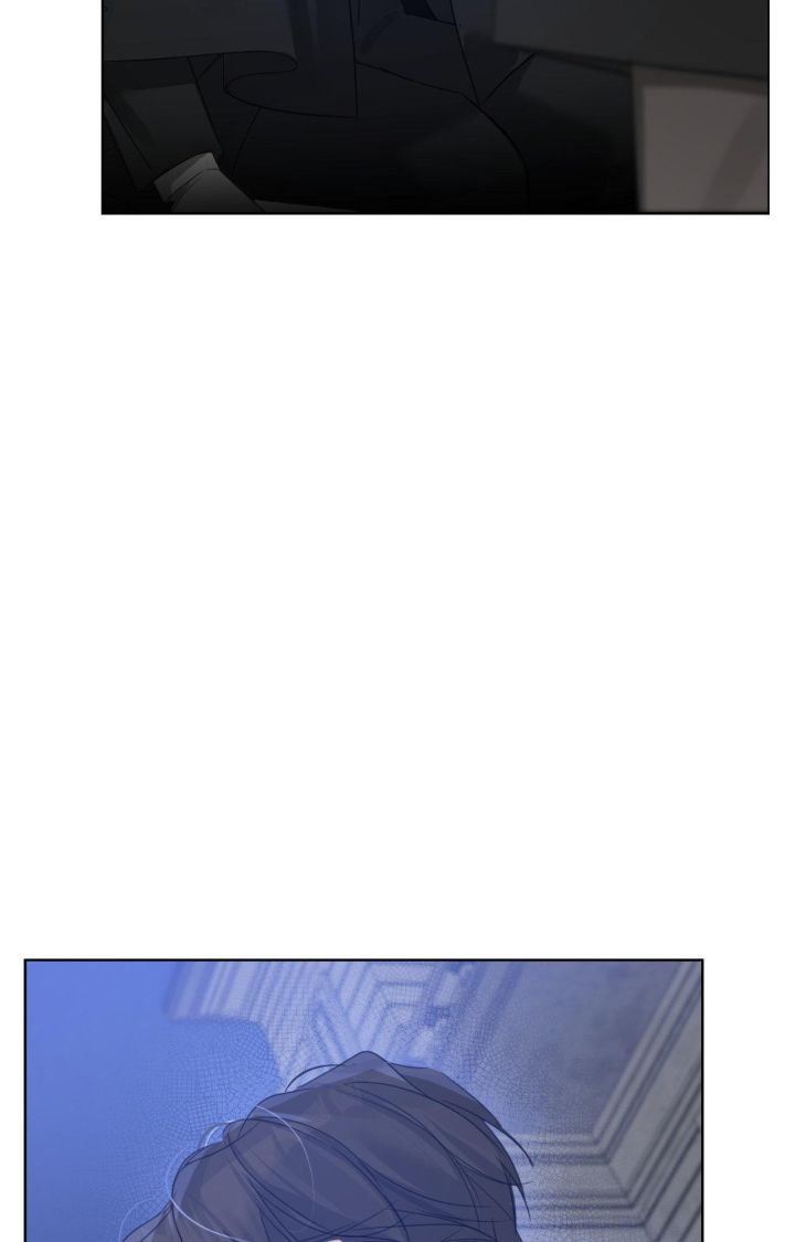 Into The Rose Garden - Chapter 73.05 Page 66
