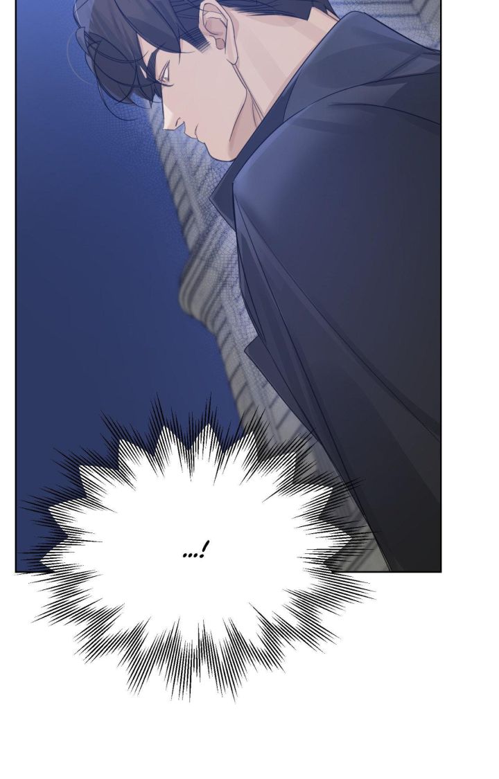 Into The Rose Garden - Chapter 73.05 Page 67