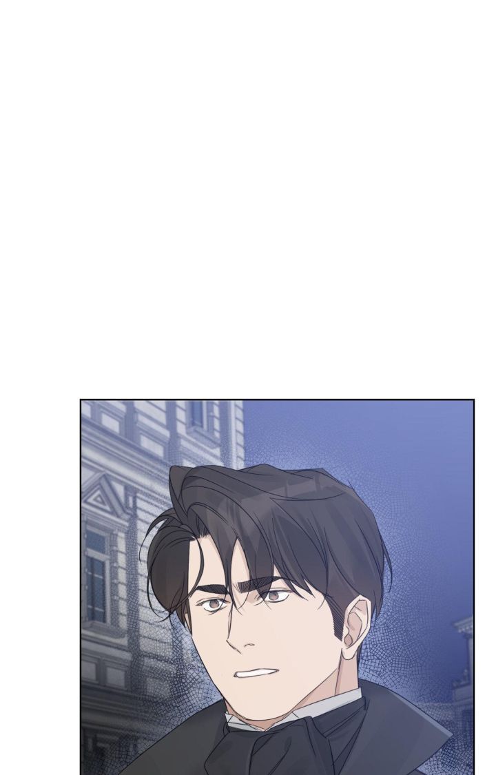 Into The Rose Garden - Chapter 73.05 Page 80