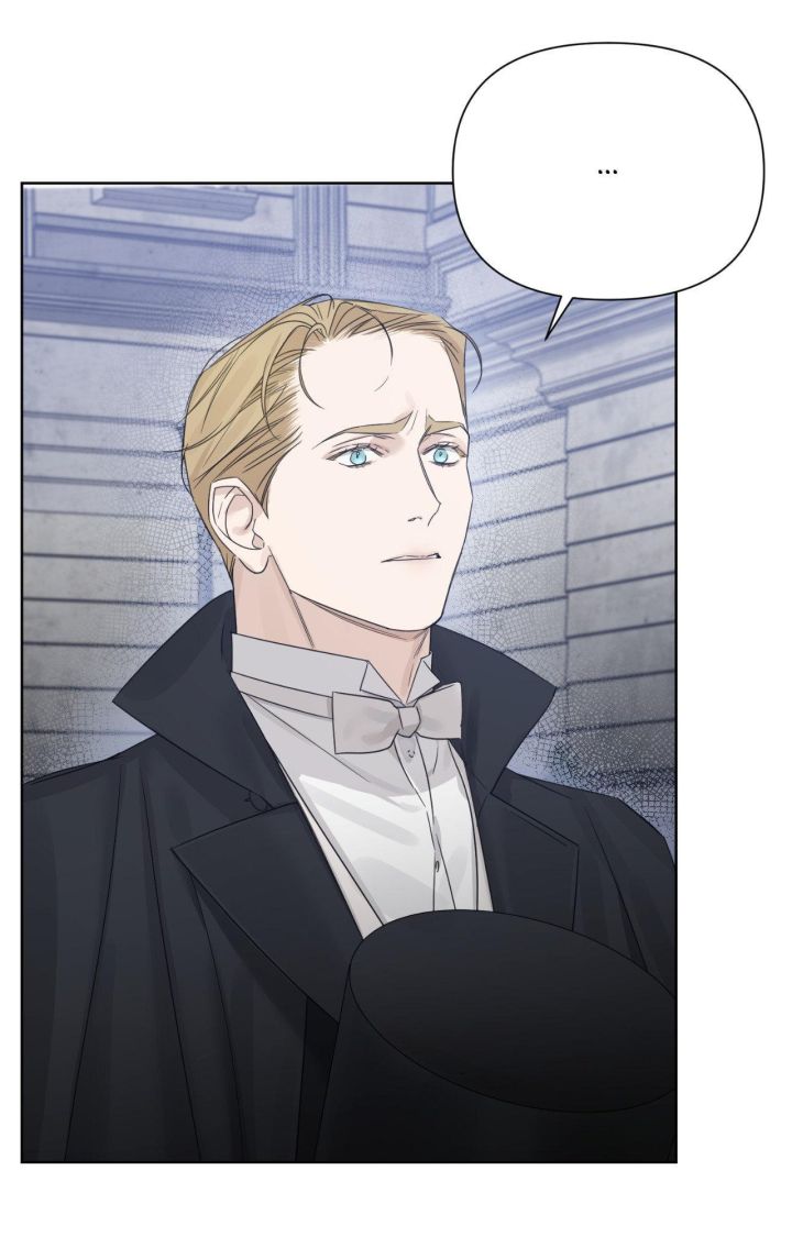 Into The Rose Garden - Chapter 73.05 Page 82