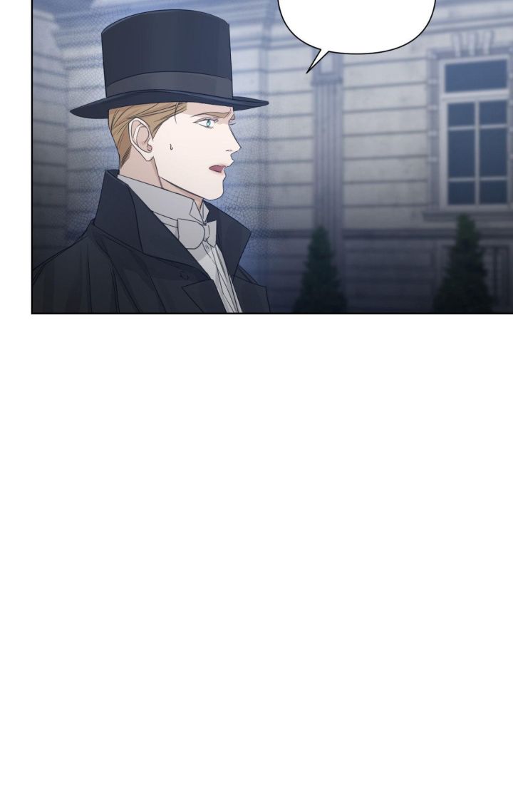 Into The Rose Garden - Chapter 73.05 Page 98