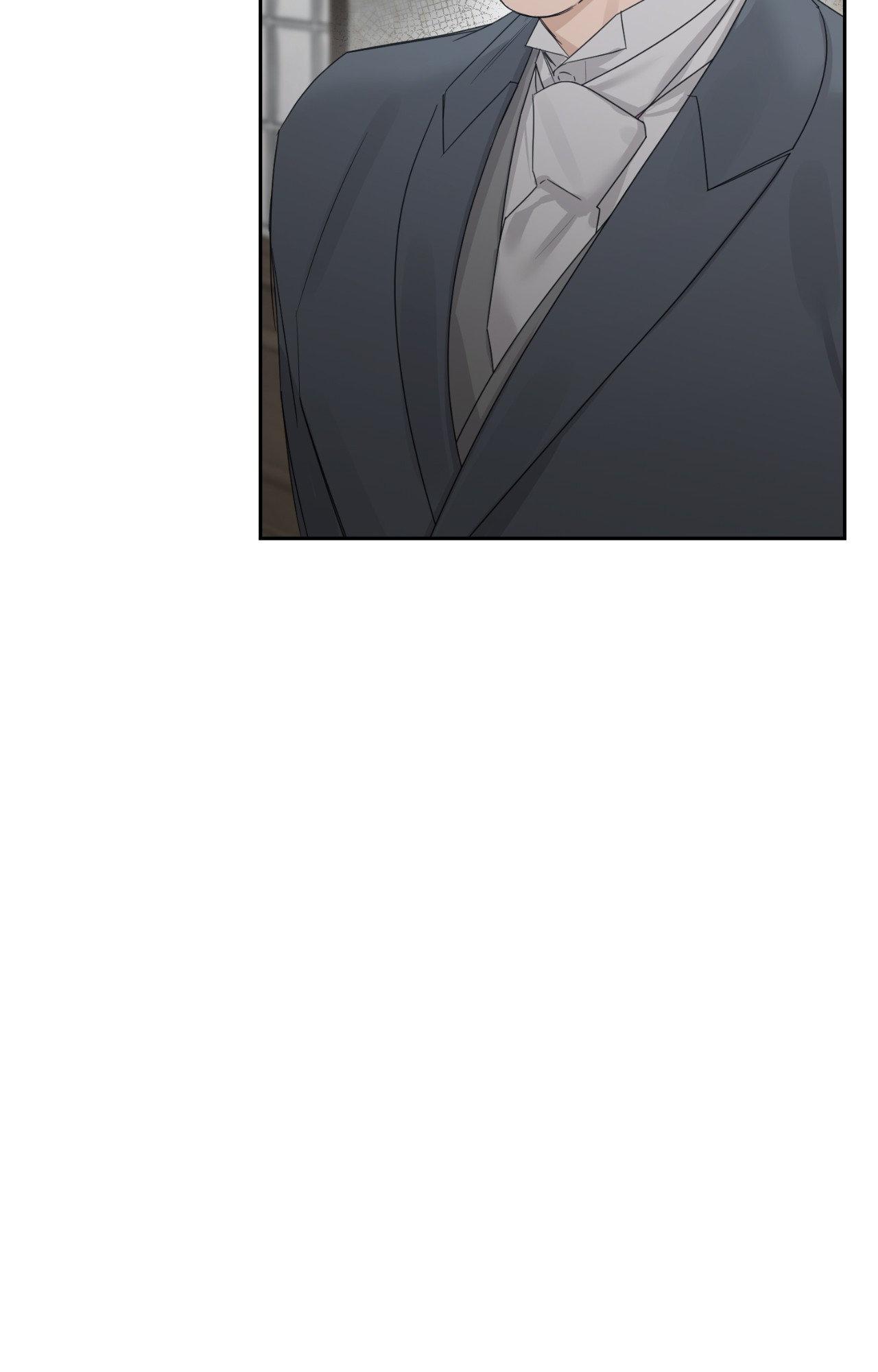 Into The Rose Garden - Chapter 73.1 Page 11