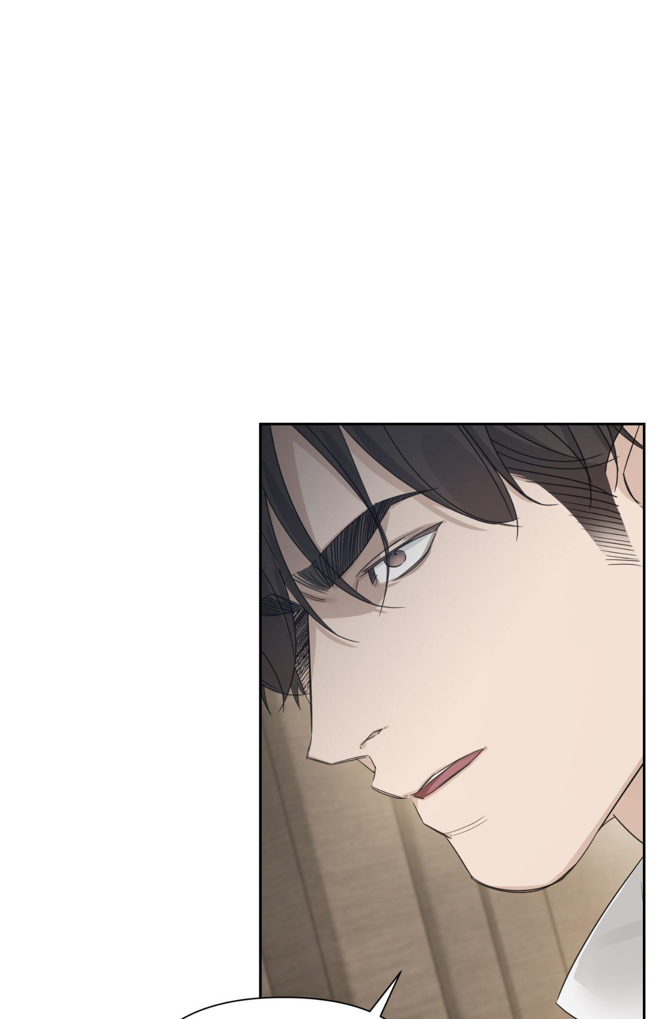 Into The Rose Garden - Chapter 73.1 Page 17