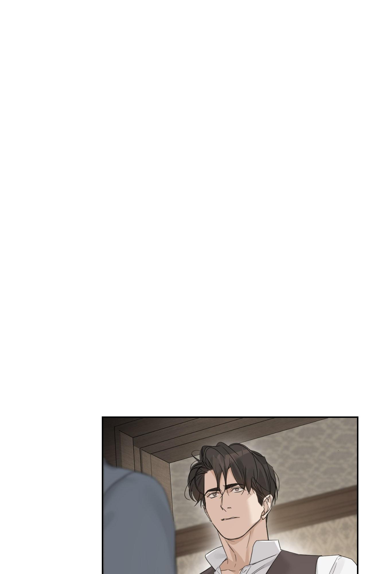Into The Rose Garden - Chapter 73.1 Page 21