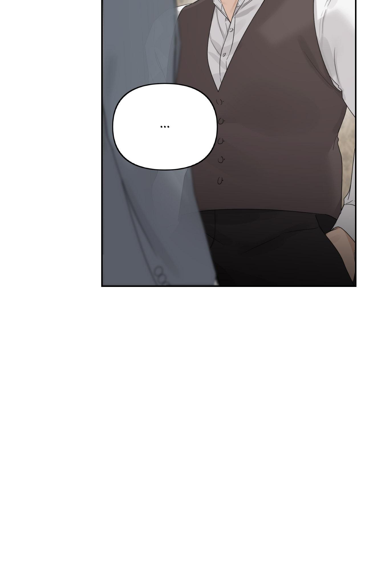 Into The Rose Garden - Chapter 73.1 Page 22