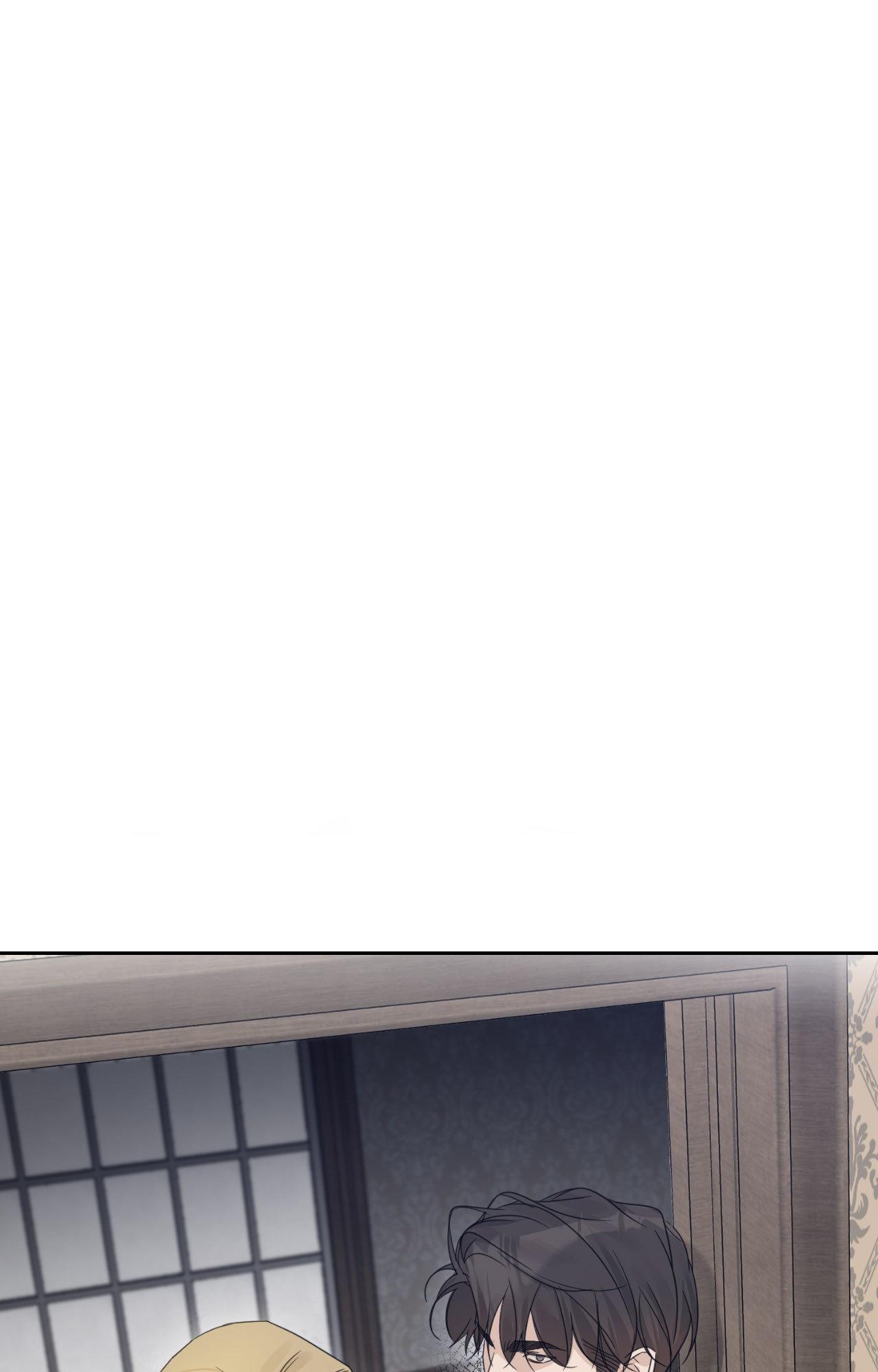 Into The Rose Garden - Chapter 73.1 Page 25