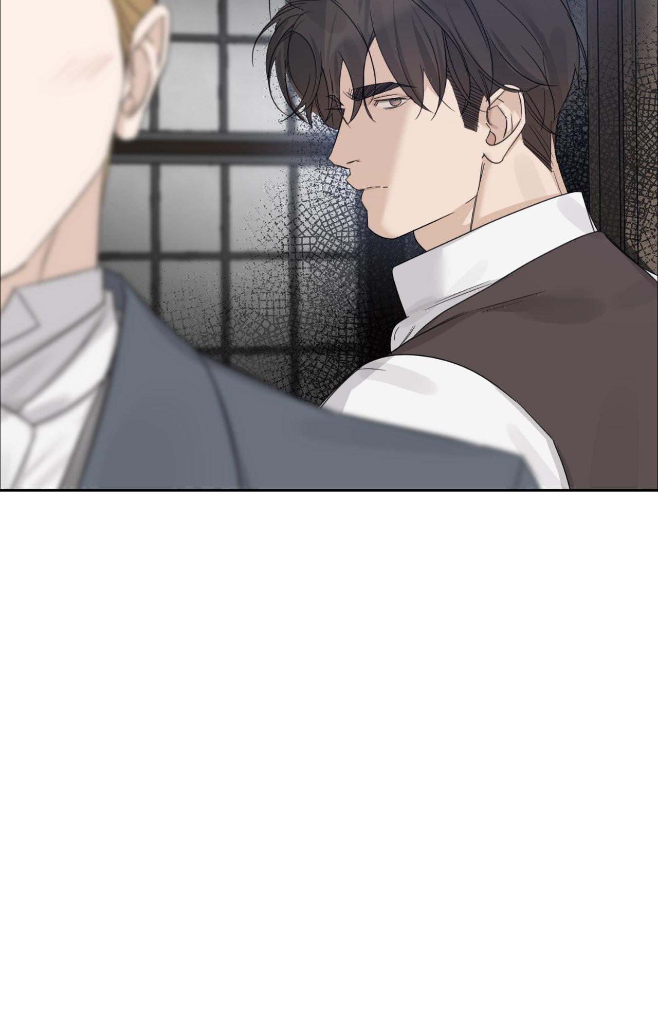 Into The Rose Garden - Chapter 73.1 Page 28