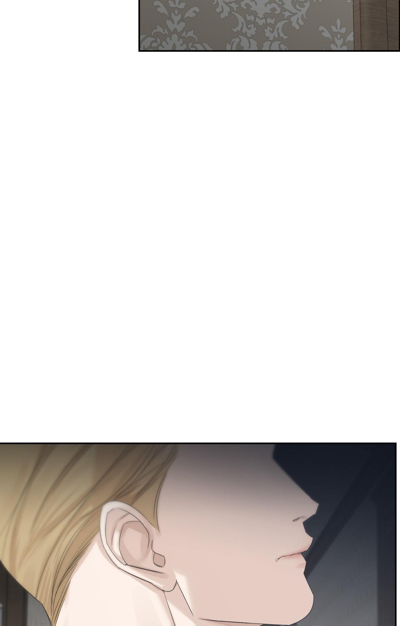 Into The Rose Garden - Chapter 73.1 Page 4