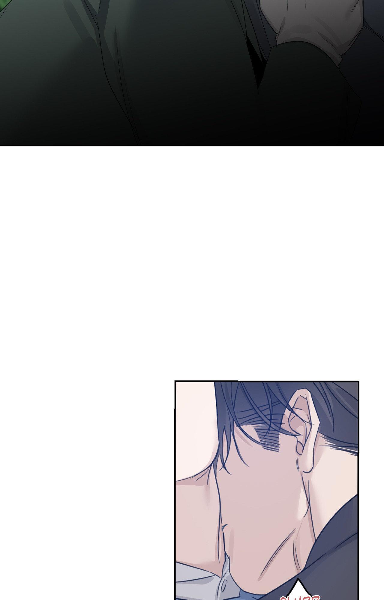 Into The Rose Garden - Chapter 73.1 Page 94