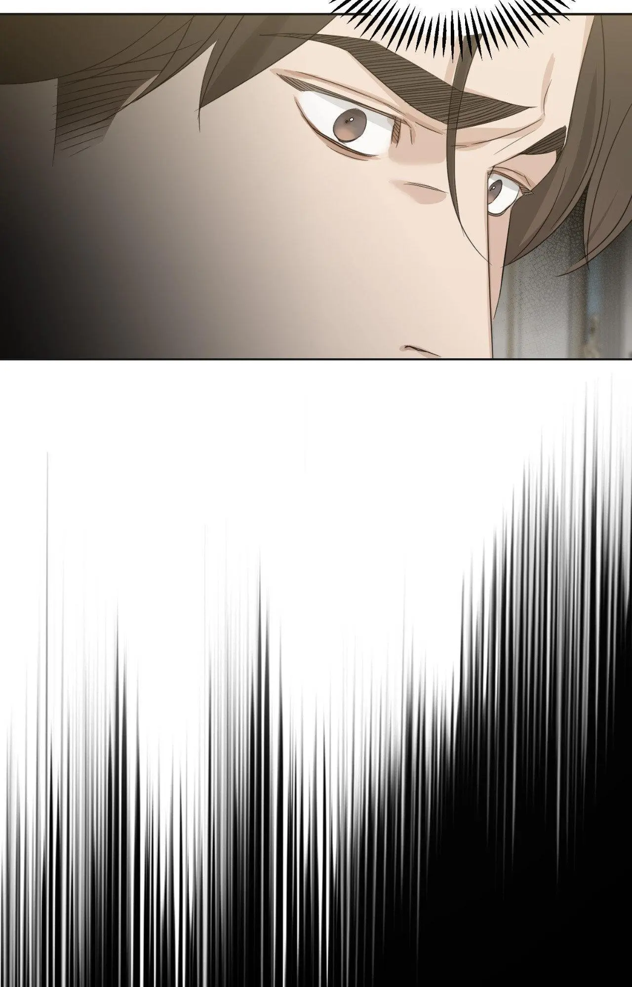 Into The Rose Garden - Chapter 73 Page 18