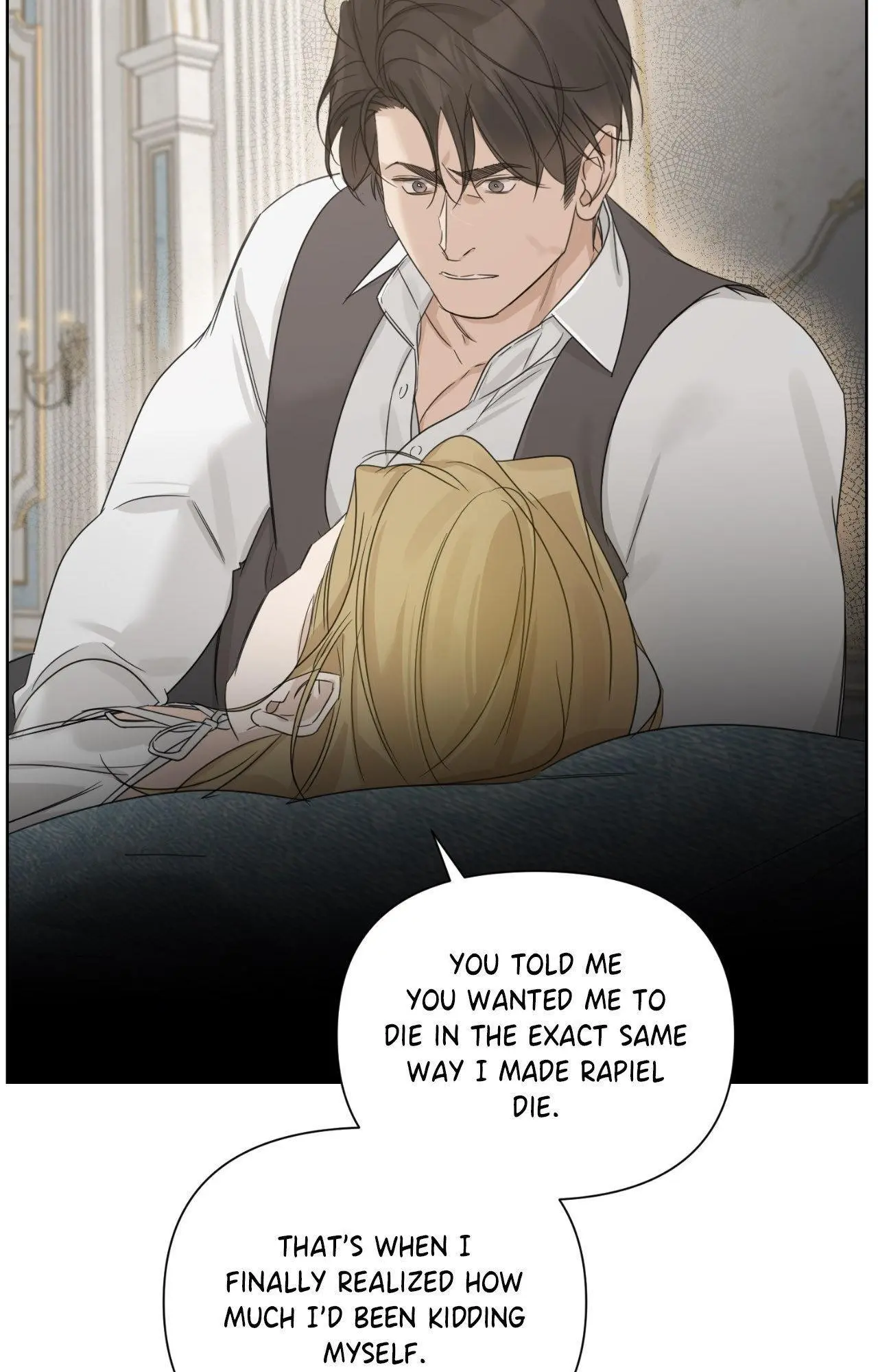 Into The Rose Garden - Chapter 73 Page 24