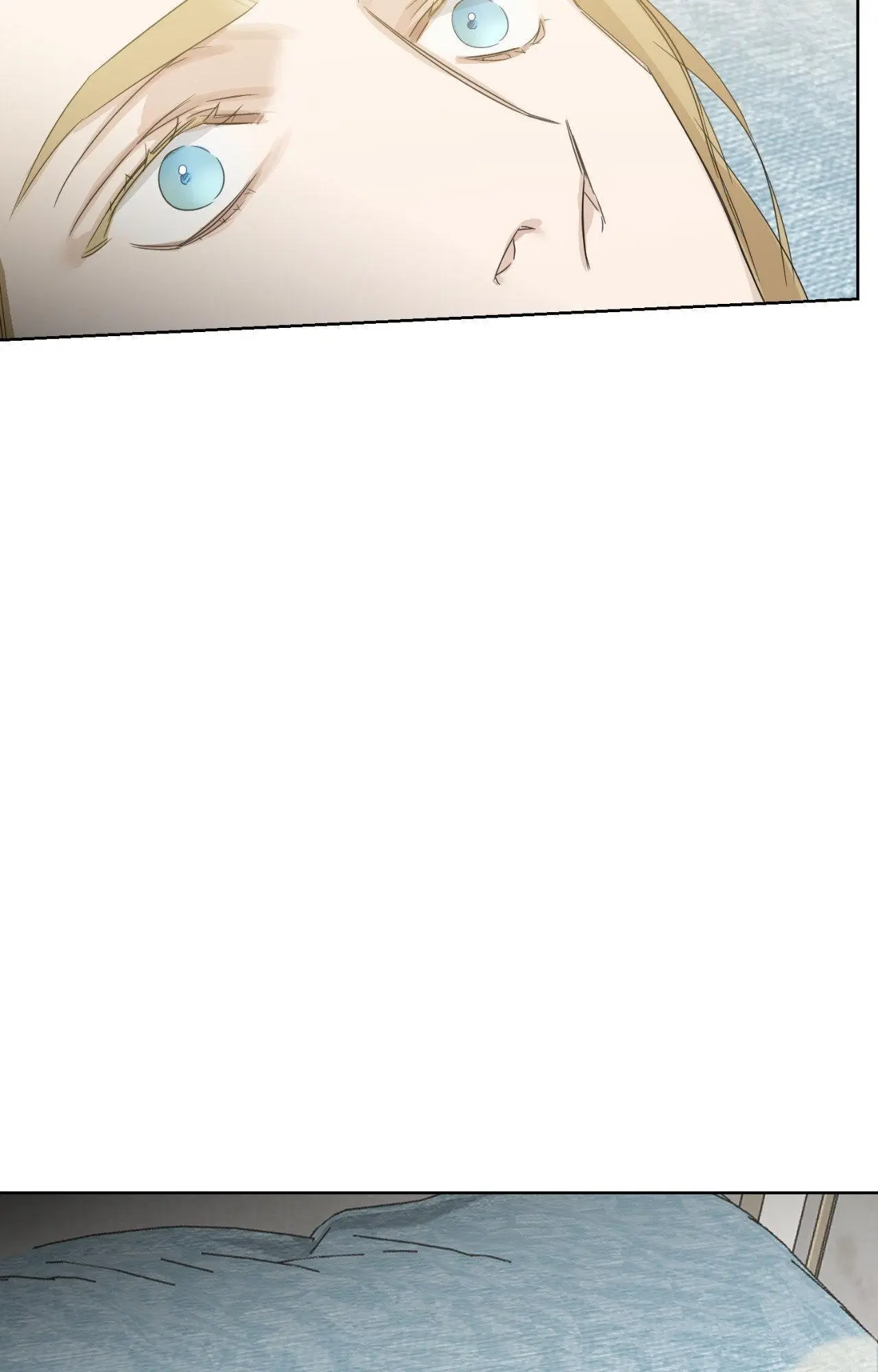Into The Rose Garden - Chapter 73 Page 42