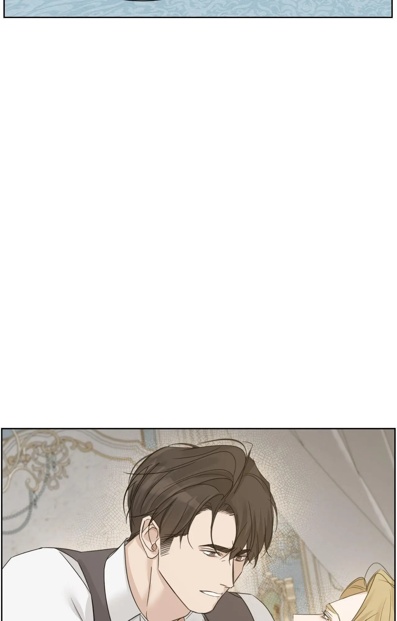 Into The Rose Garden - Chapter 73 Page 46