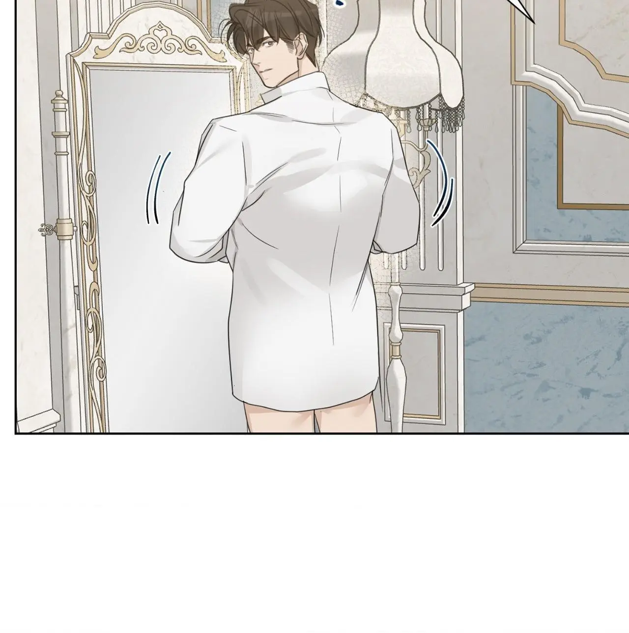 Into The Rose Garden - Chapter 73 Page 60