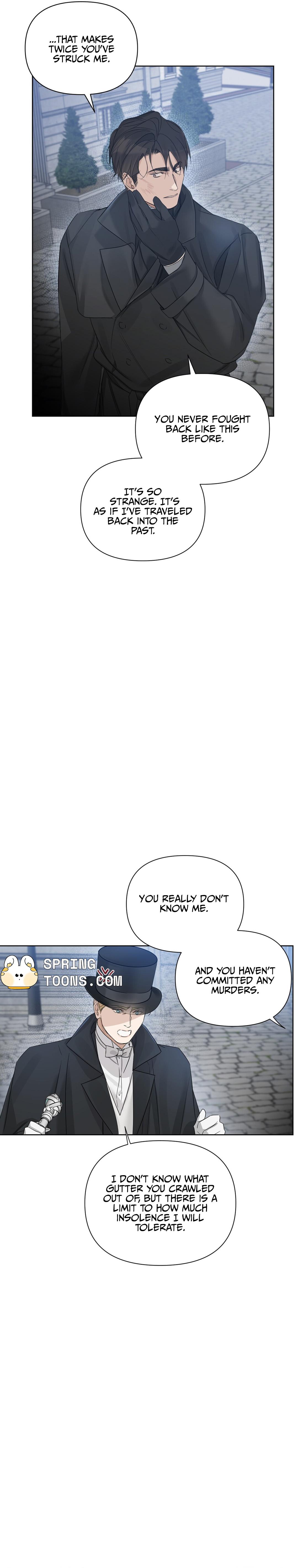 Into The Rose Garden - Chapter 74.2 Page 24