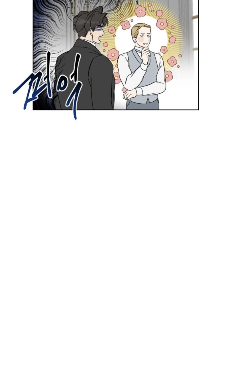 Into The Rose Garden - Chapter 78 Page 82