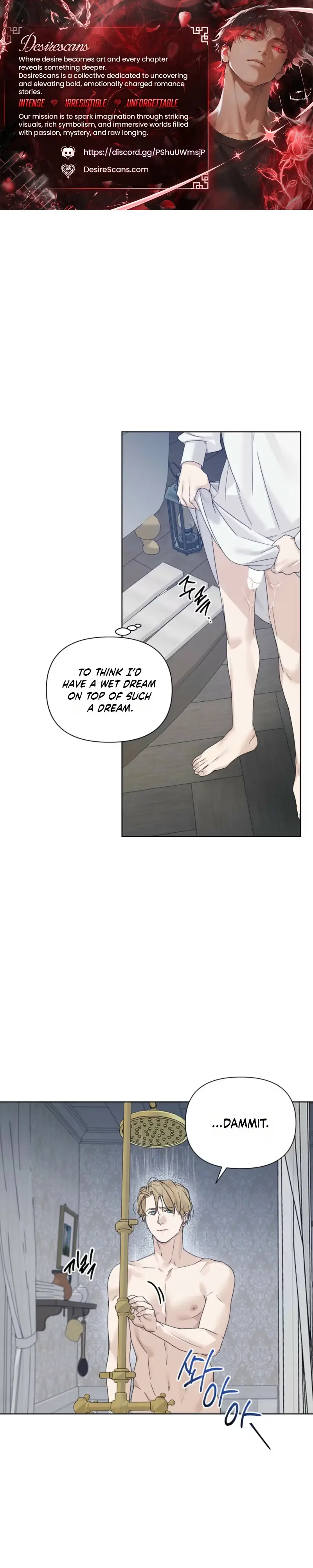 Into The Rose Garden - Chapter 79 Page 1