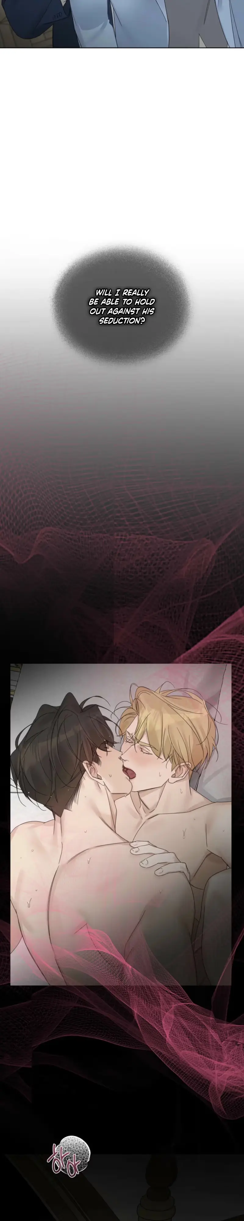 Into The Rose Garden - Chapter 79 Page 26