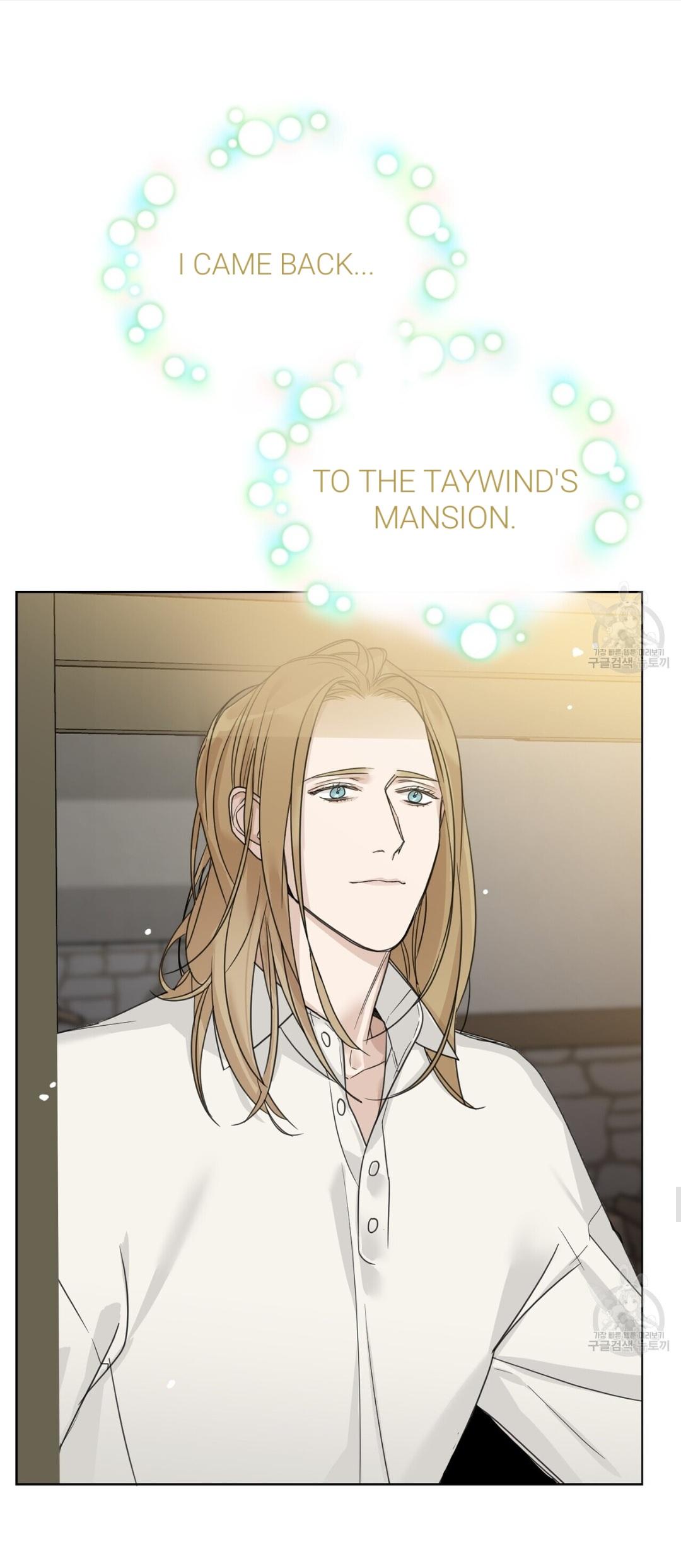 Into The Rose Garden - Chapter 8 Page 19