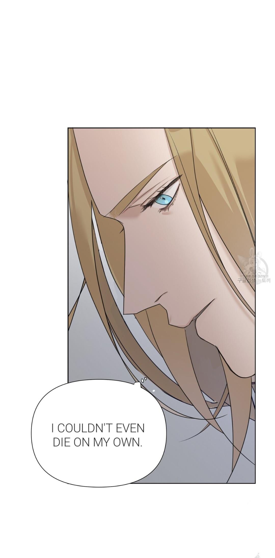 Into The Rose Garden - Chapter 8 Page 21