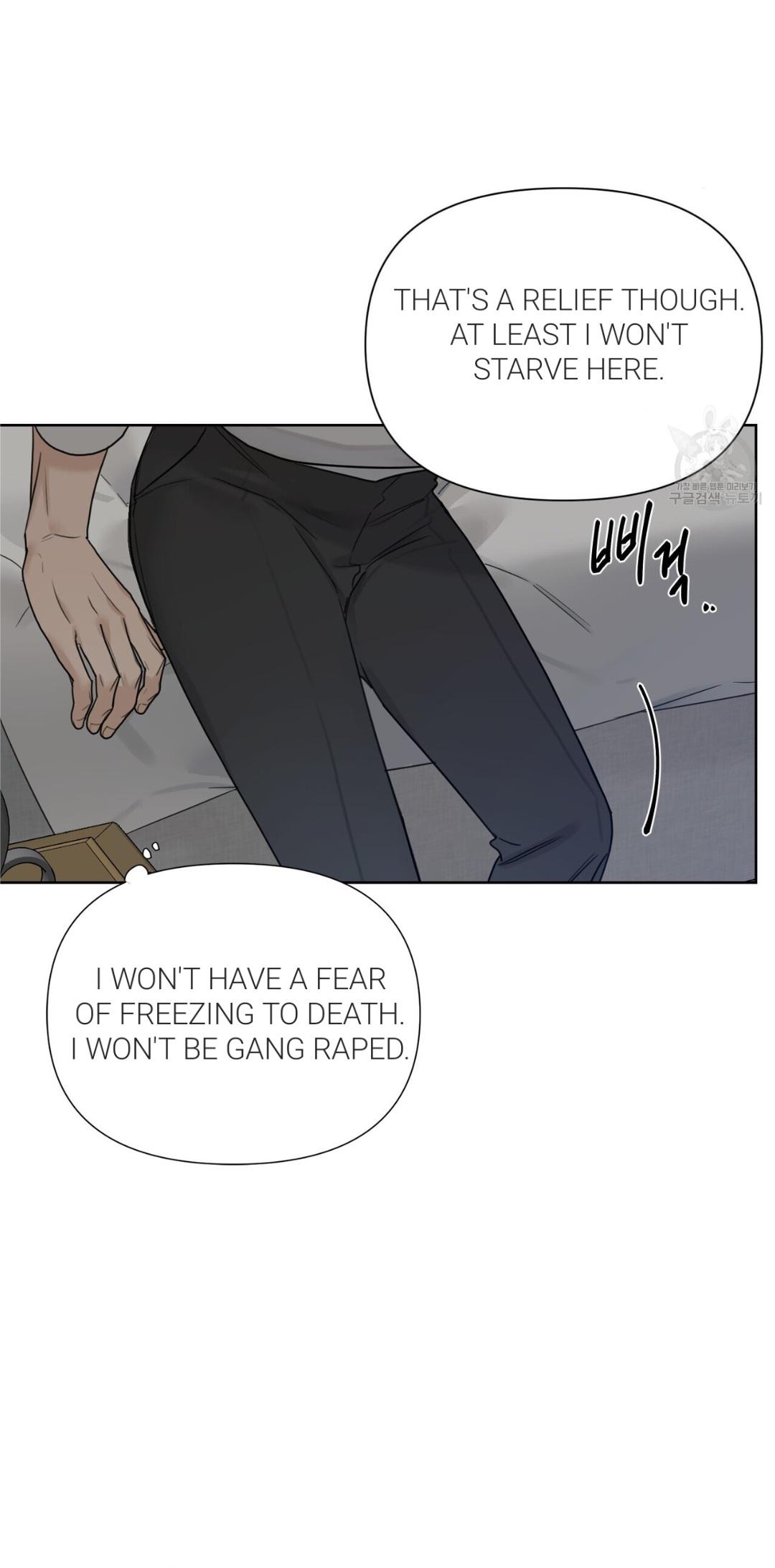 Into The Rose Garden - Chapter 8 Page 22