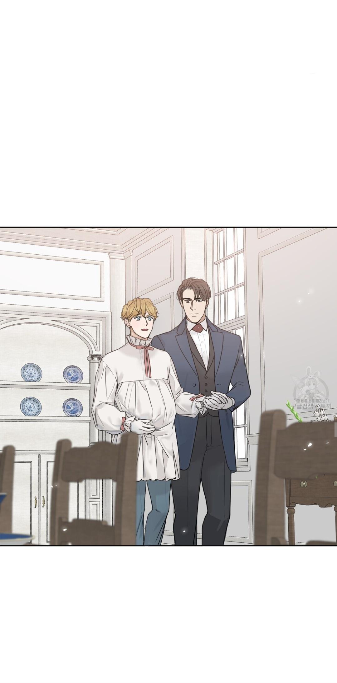 Into The Rose Garden - Chapter 8 Page 32