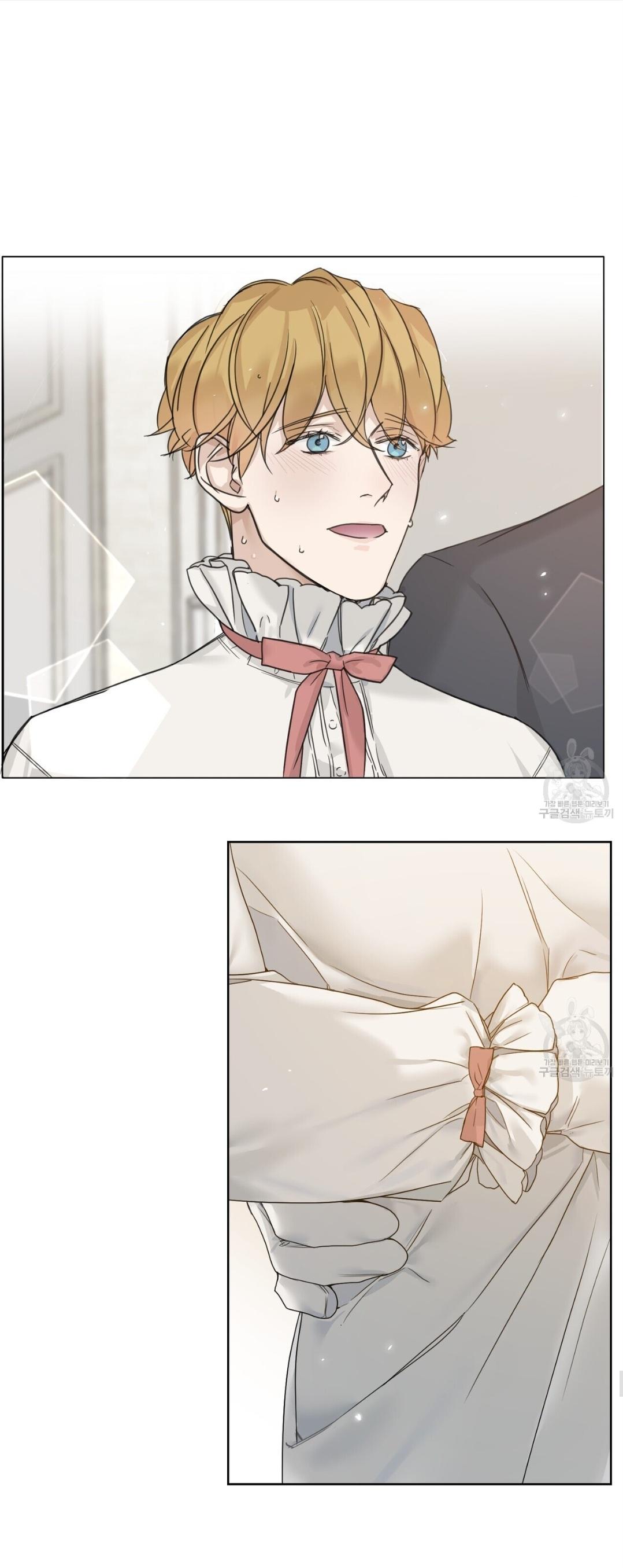 Into The Rose Garden - Chapter 8 Page 33