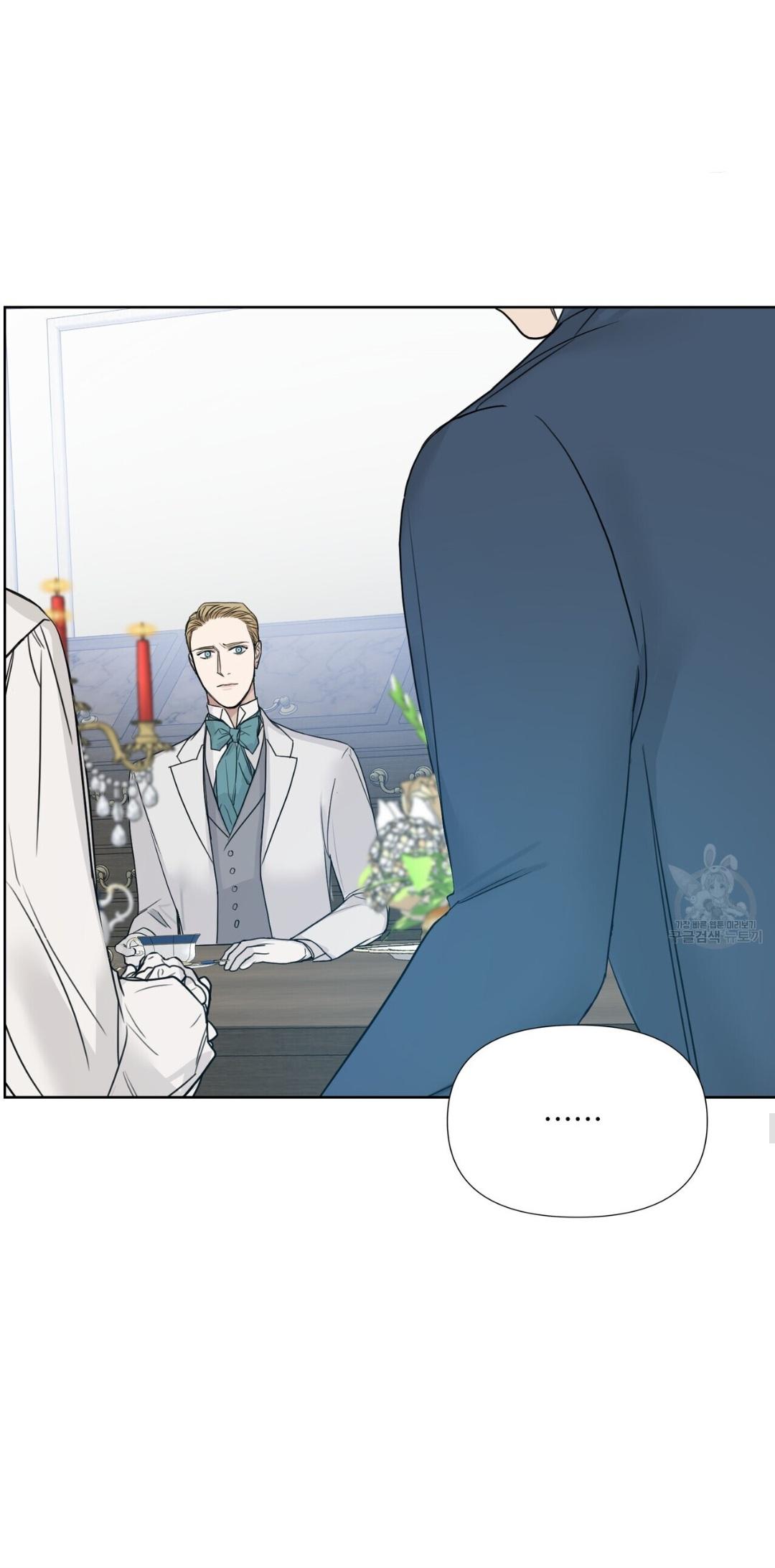 Into The Rose Garden - Chapter 8 Page 39