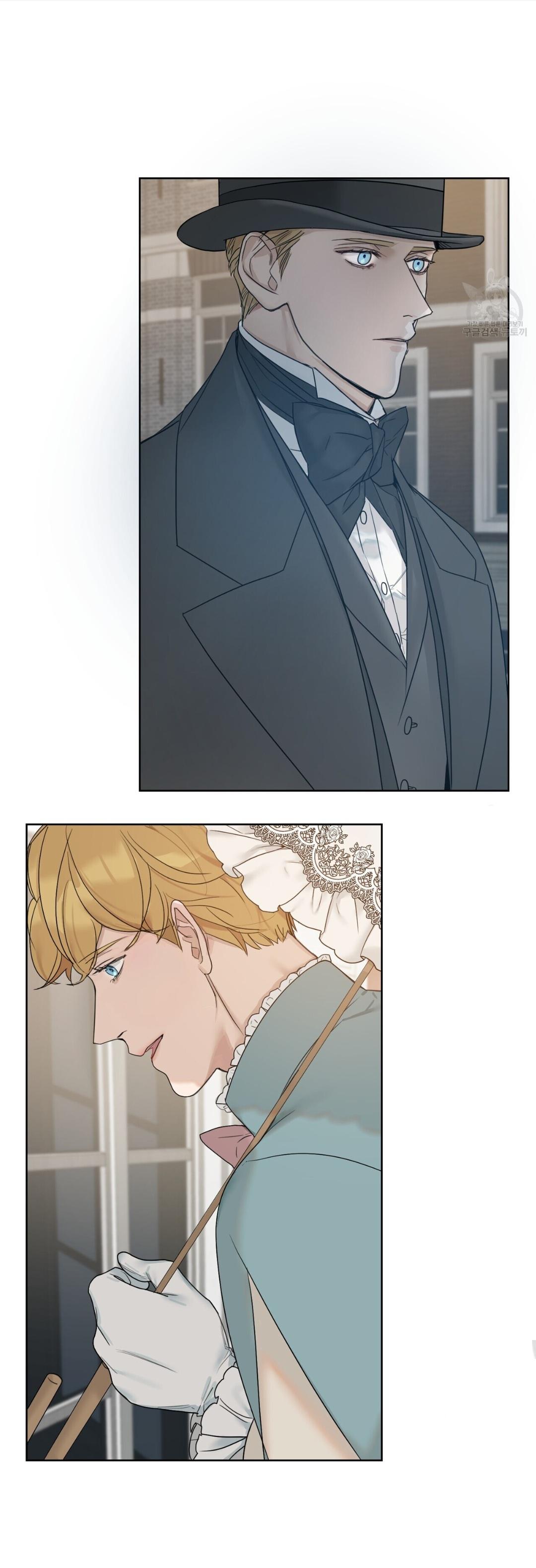 Into The Rose Garden - Chapter 8 Page 47